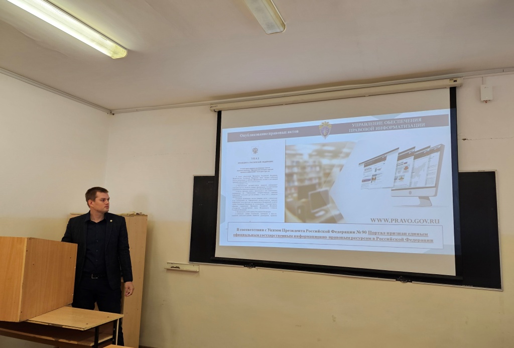 Челбинск_21.09.2026.jpg